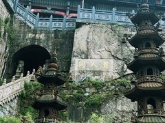 -九华山风景区