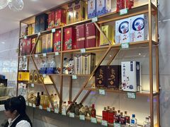 -春华海鲜城(广场西苑店)