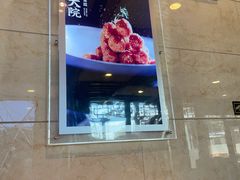 -董家大院·骨头庄(西红门店)