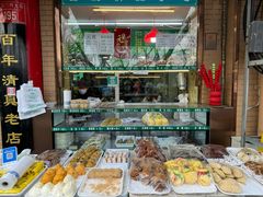 -白魁老号饭庄(安内店)