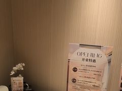 -慢慢中医馆·推拿·艾灸·正骨(上梅林店)