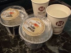 -汉仁宫·古法按摩·足道·SPA(南山中心店)