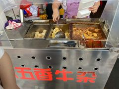 牛杂-细妹五香牛杂(步行街店)