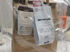 -Tims天好咖啡(江干万象城店)