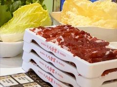 -八合里潮汕鲜牛肉火锅(吉大店)