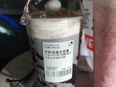 -喜茶(深圳福田星河COCO Park店)