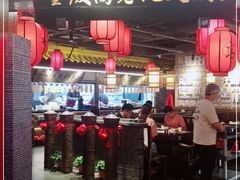 门面-重庆高老九火锅(吴中永旺店)
