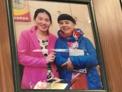 -彭记铁锅肥肠(东四总店)