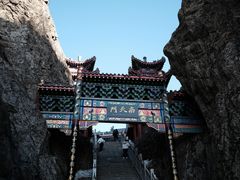南天门-老君山风景名胜区
