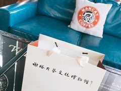 -谢裕大茶行(黎阳店)
