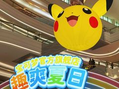 -KK ONE(京基滨河时代店)