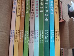 -新华书店(泉城路店)