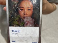 -天真蓝照相馆(新世界店)