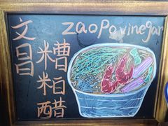 -JW万豪厨房餐厅·滨海草坪烧烤·海鲜·海景(三亚绿发山海天JW万豪酒店)