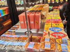 -乾芝斋·苏式糕点·碧螺春茶酥(平江路店)