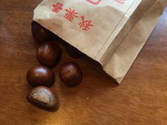 -秋栗香(地安门店)