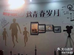 -憨铁匠老火锅(龙岗万科里店)