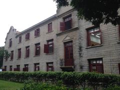 -厦门大学(思明校区)
