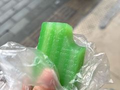 九层糕-陈记印尼风味小吃(北湖店)