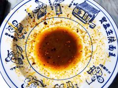 -贺秦生陕面王(富力城店)