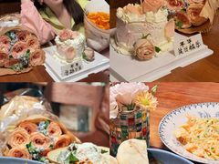 -幸邻食堂
