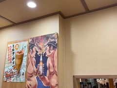 -三月居酒屋(青年大街店)