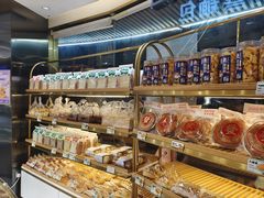 -DANXI丹喜面包·蛋糕(小公园永平店)