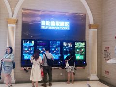 -AMG海上明珠影城(上海环球港RealDCinema店)