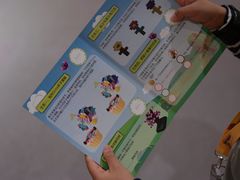 -上海乐高探索中心