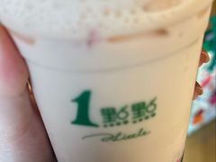-1点点(领事馆店)