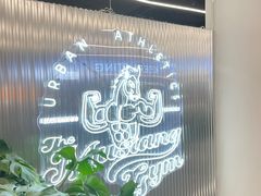 -TMG潮流健身(奥体莲荷里店)