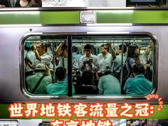 -日本大使馆-新闻文化中心