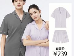 -伊势丹(现代城店)