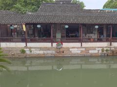 -双桥饭店(锦溪店)