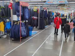-迪卡侬(西三旗店)