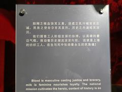 -上海纺织博物馆