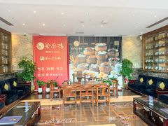-凤凰楼酒家·粤宴点心(华强北店)