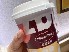经典拿铁咖啡-哈根达斯(万象城店)