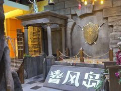 -暴风岛沉浸式体验馆(百联世纪店)