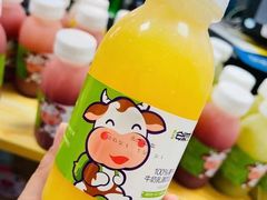 -安牧态(甘旗卡店)