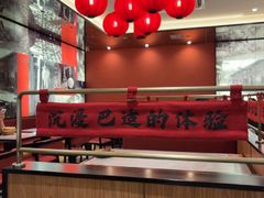 -廖川菜(金虹桥店)