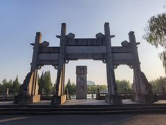 -鲁镇