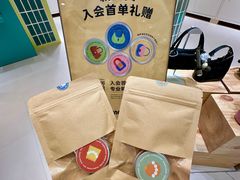 -远大购物中心(南岗店)
