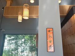 -一叶觅山(半边街店)