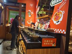-呷哺呷哺 黄金牧场 (欢乐谷店)