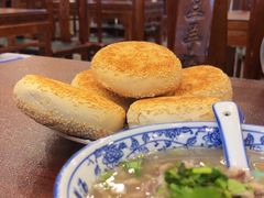 -老三羊汤【北兴隆街店】