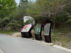 -白水寺森林公园