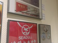 -良友书坊(安徽路店)