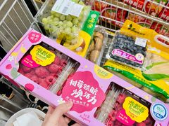 -山姆会员商店(上海浦东店)