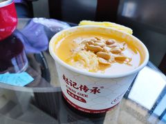 杨枝甘露冰饭-赵记传承·中国甜品(福州总店)